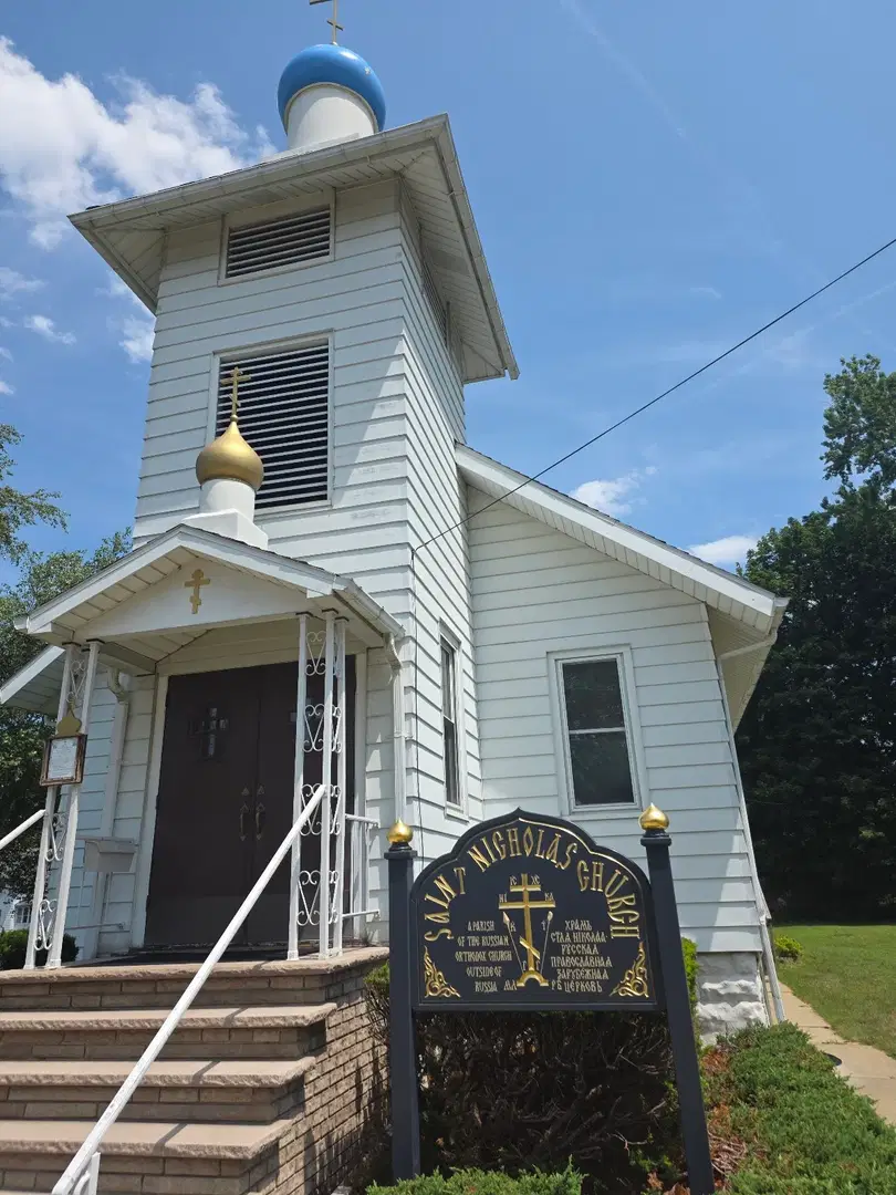 St. Nicholas Orthodox Church, Endicott, NY — photo 2 of 5