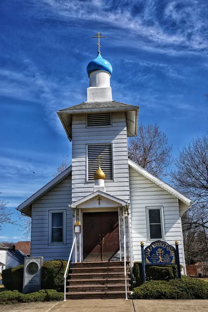 St. Nicholas Orthodox Church, Endicott, NY — photo 4 of 5