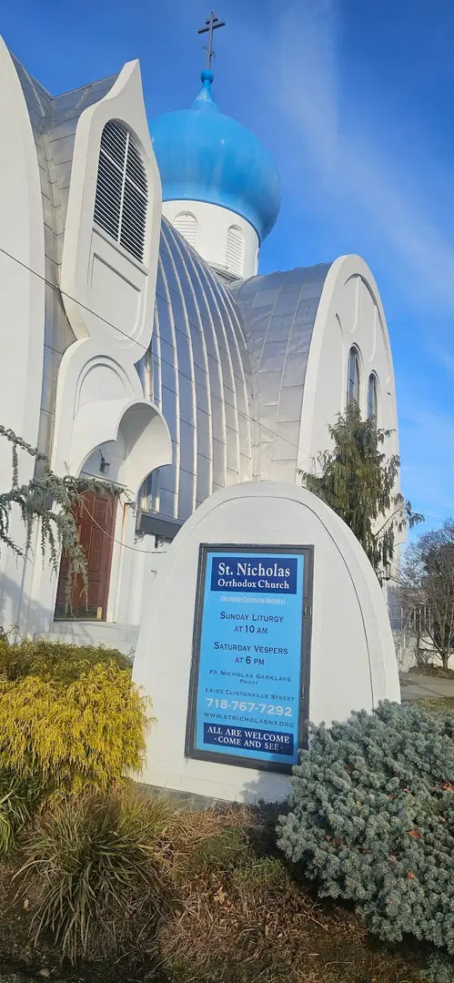 St. Nicholas Orthodox Church, Flushing, NY — photo 5 of 17