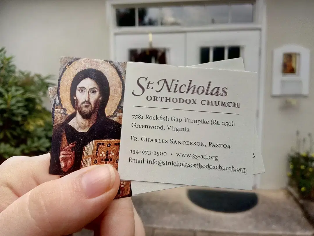 St. Nicholas Orthodox Church, Greenwood, VA — photo 12 of 14