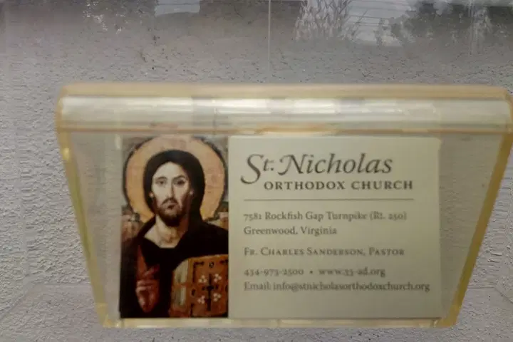 St. Nicholas Orthodox Church, Greenwood, VA — photo 4 of 14