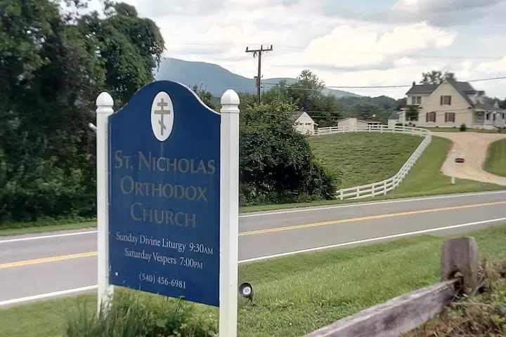 St. Nicholas Orthodox Church, Greenwood, VA — photo 5 of 14
