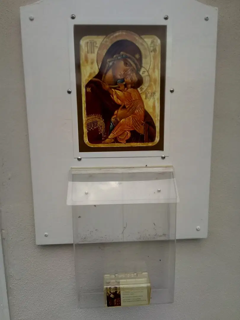 St. Nicholas Orthodox Church, Greenwood, VA — photo 9 of 14