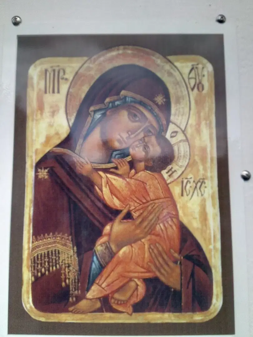 St. Nicholas Orthodox Church, Greenwood, VA — photo 10 of 14