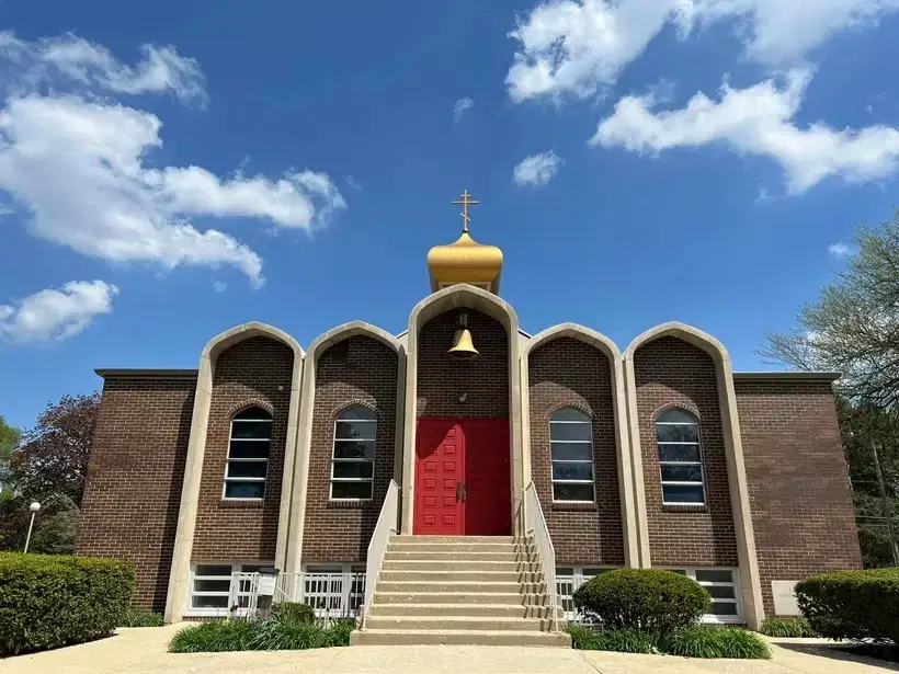 St. Nicholas Orthodox Church, Joliet, IL — photo 2 of 12
