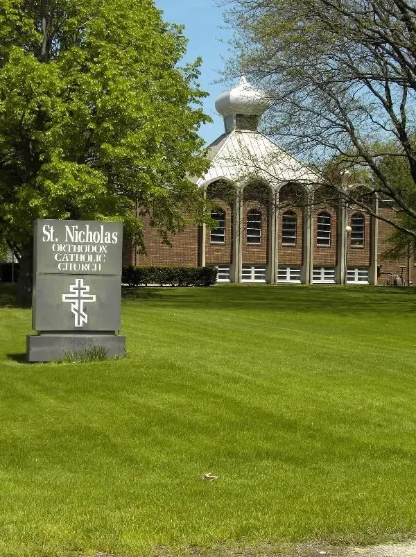 St. Nicholas Orthodox Church, Joliet, IL — photo 4 of 12