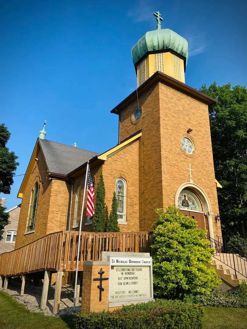 St. Nicholas Orthodox Church, Kenosha, WI — photo 20 of 20