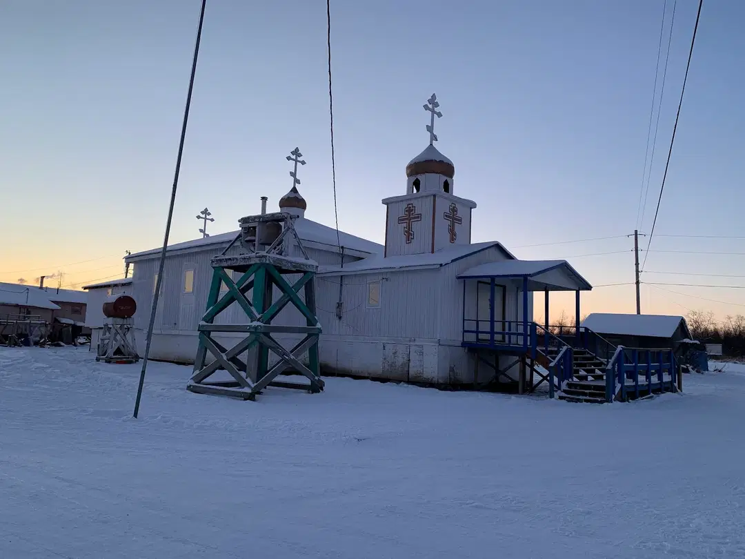 St. Nicholas Orthodox Church, Kwethluk, AK — photo 1 of 4