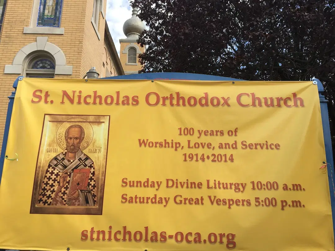 St. Nicholas Orthodox Church, McKees Rocks, PA — photo 14 of 20