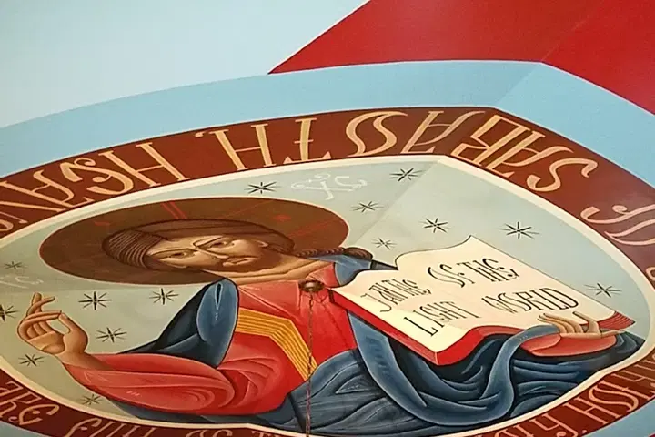 St. Nicholas Orthodox Church, Mentor, OH — photo 3 of 9