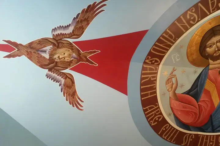 St. Nicholas Orthodox Church, Mentor, OH — photo 1 of 9