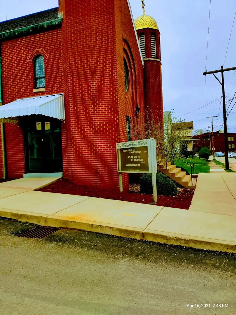 St. Nicholas Orthodox Church, Monongahela, PA — photo 12 of 16