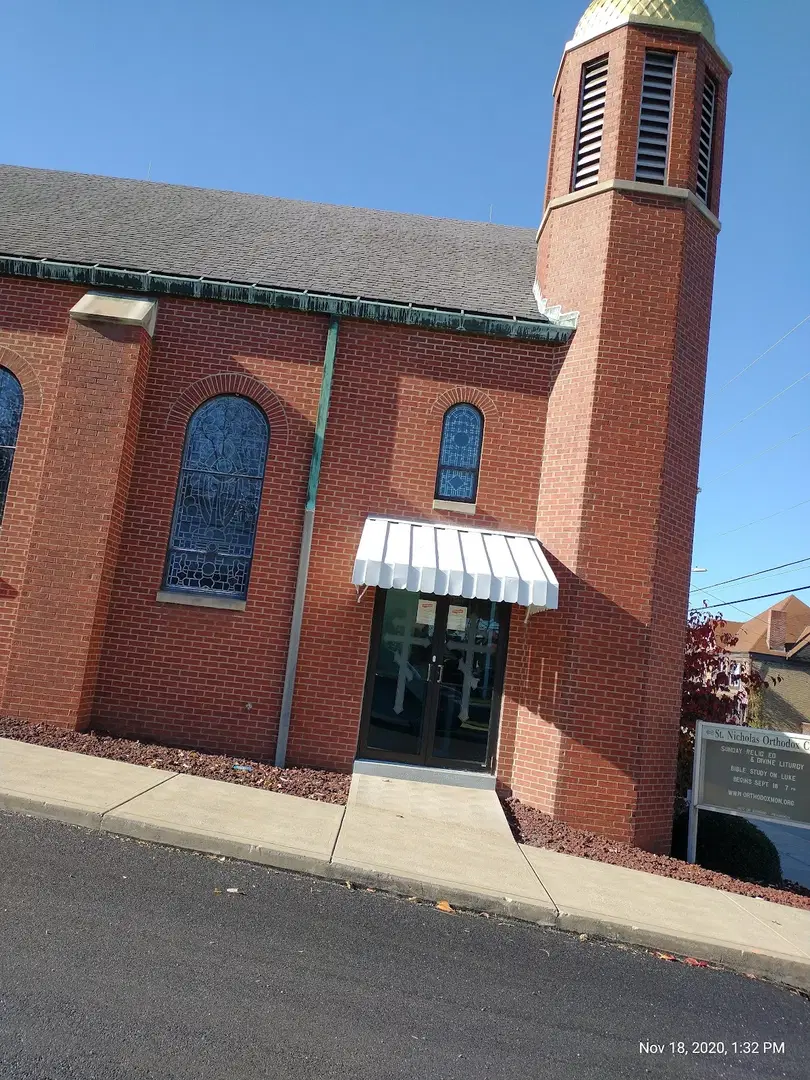 St. Nicholas Orthodox Church, Monongahela, PA — photo 14 of 16
