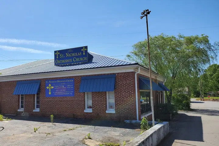 St. Nicholas Orthodox Church, Murphy, NC — photo 2 of 9