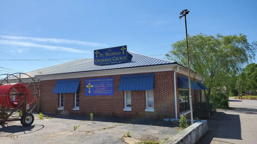 St. Nicholas Orthodox Church, Murphy, NC — photo 2 of 9