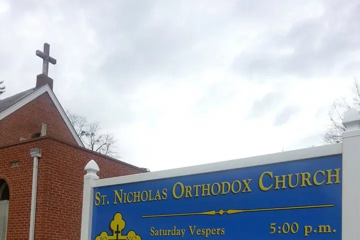St. Nicholas Orthodox Church, Murphy, NC — photo 3 of 9