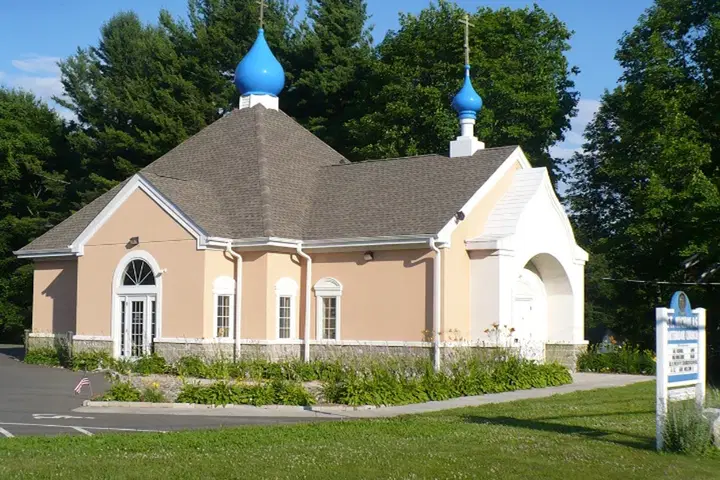 St. Nicholas Orthodox Church, Pittsfield, MA — photo 3 of 6