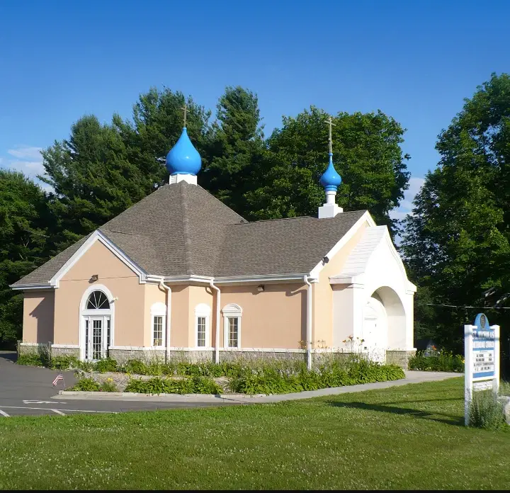 St. Nicholas Orthodox Church, Pittsfield, MA — photo 3 of 6