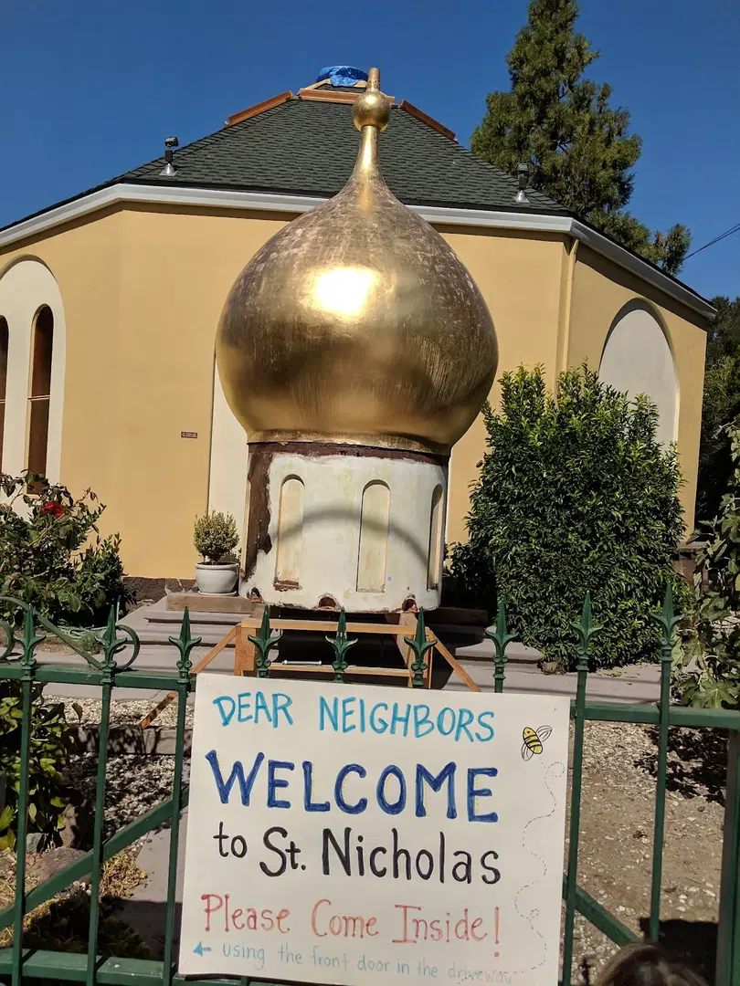 St. Nicholas Orthodox Church, San Anselmo, CA — photo 4 of 10