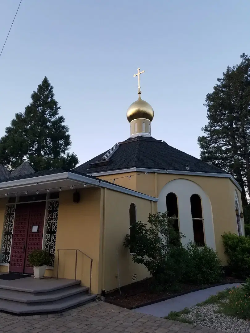 St. Nicholas Orthodox Church, San Anselmo, CA — photo 9 of 10