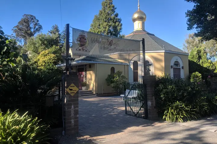 St. Nicholas Orthodox Church, San Anselmo, CA — photo 1 of 10
