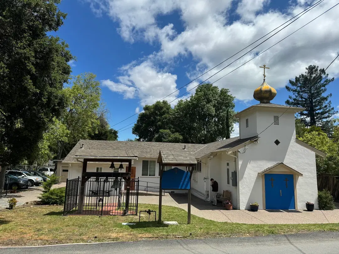 St. Nicholas Orthodox Church, Saratoga, CA — photo 1 of 19