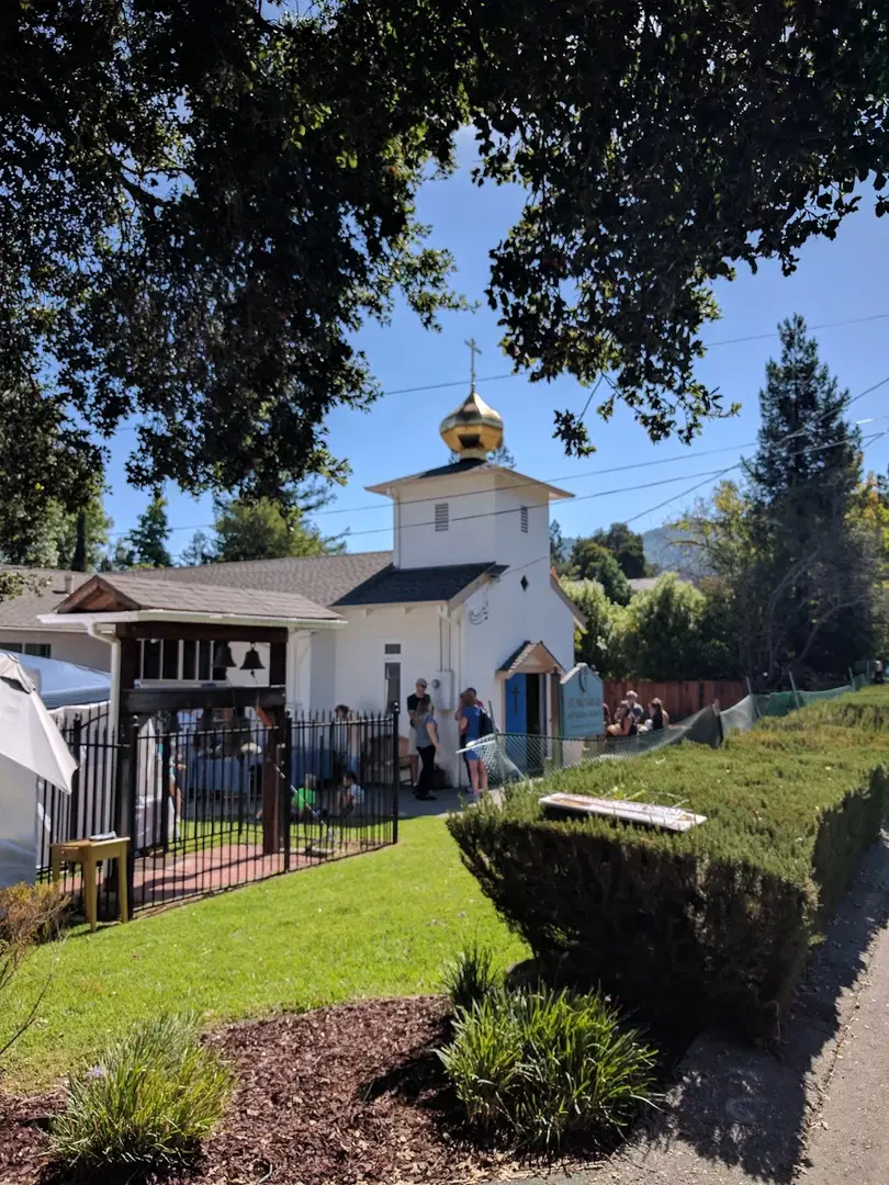 St. Nicholas Orthodox Church, Saratoga, CA — photo 15 of 19