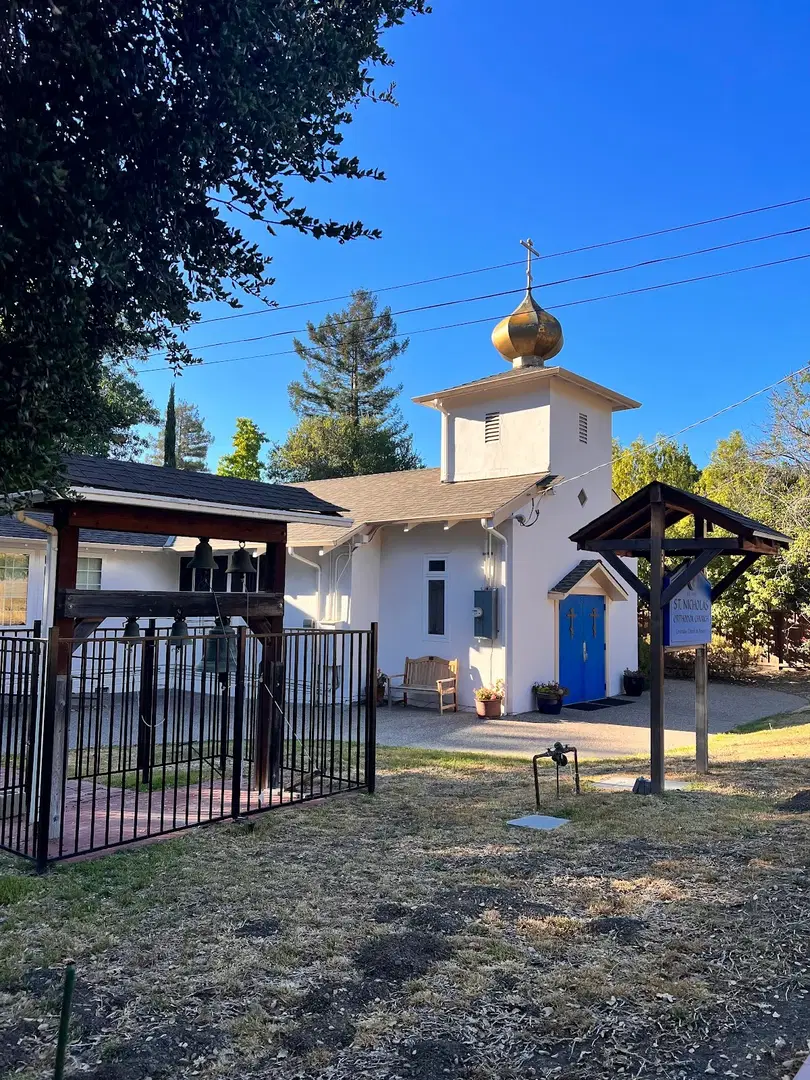St. Nicholas Orthodox Church, Saratoga, CA — photo 19 of 19