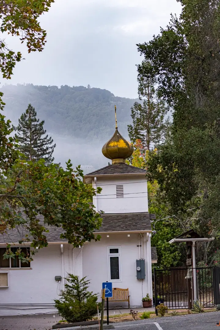St. Nicholas Orthodox Church, Saratoga, CA — photo 8 of 19