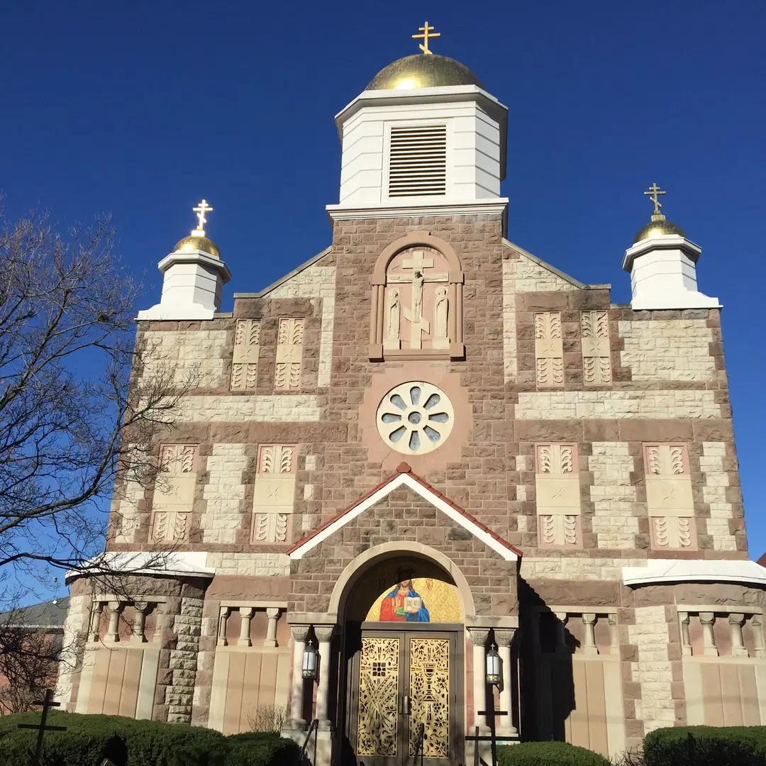 St. Nicholas Orthodox Church, Scranton, PA — photo 6 of 6