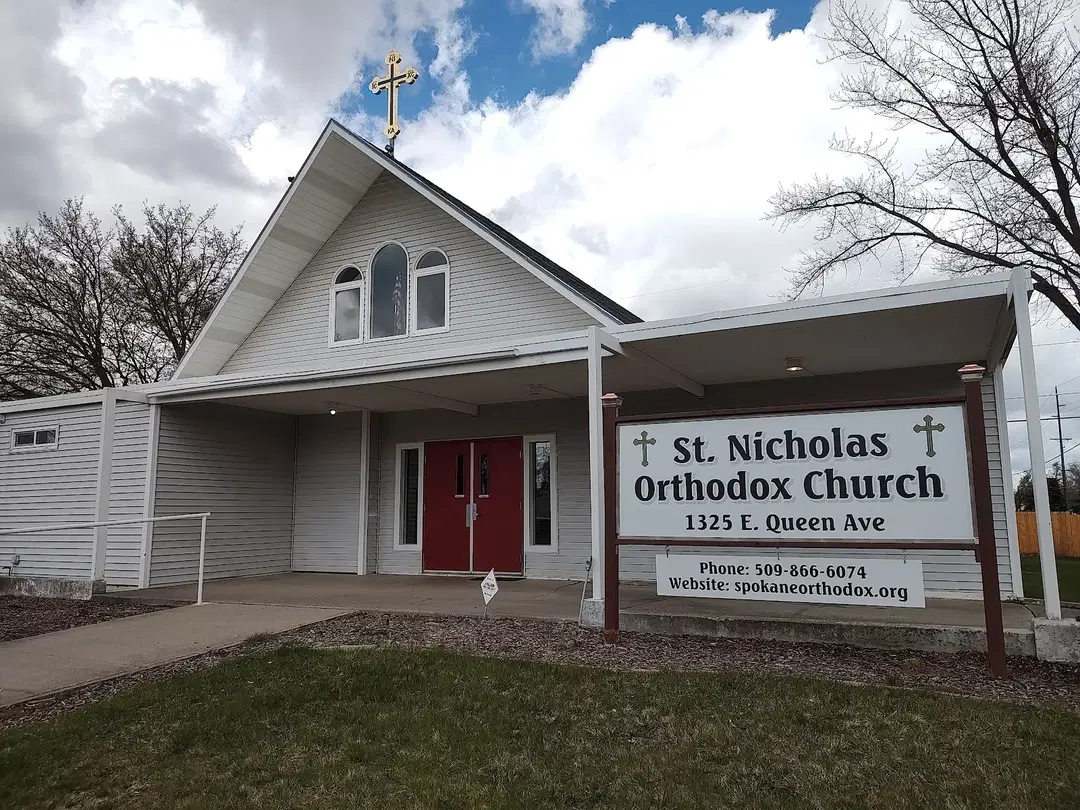 St. Nicholas Orthodox Church, Spokane, WA — photo 3 of 6
