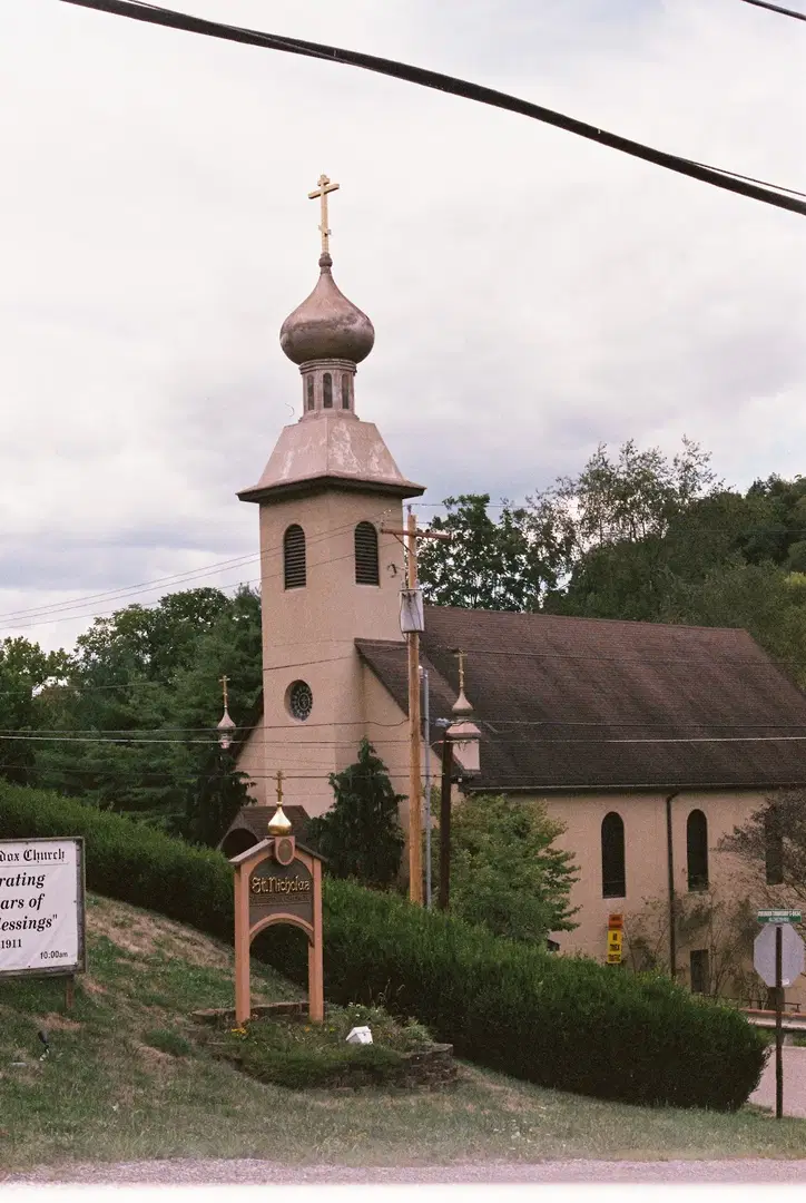 St. Nicholas Orthodox Church, St Clairsville, OH — photo 2 of 19