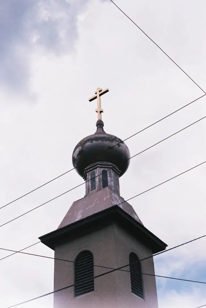 St. Nicholas Orthodox Church, St Clairsville, OH — photo 3 of 19