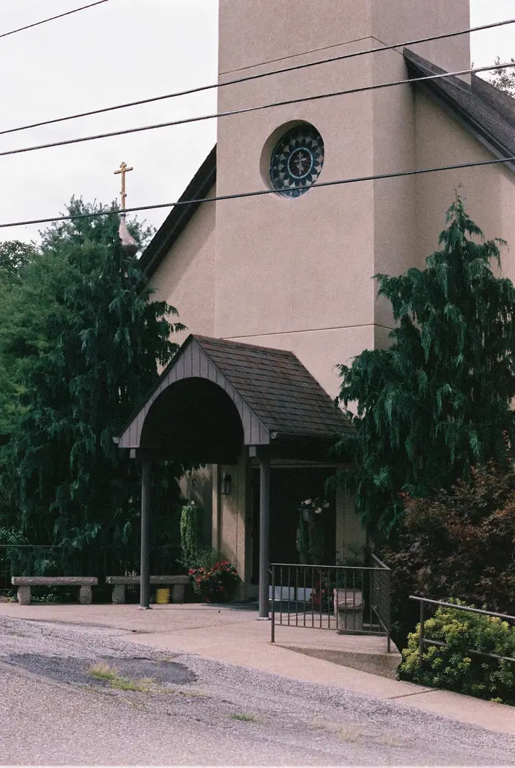 St. Nicholas Orthodox Church, St Clairsville, OH — photo 10 of 19