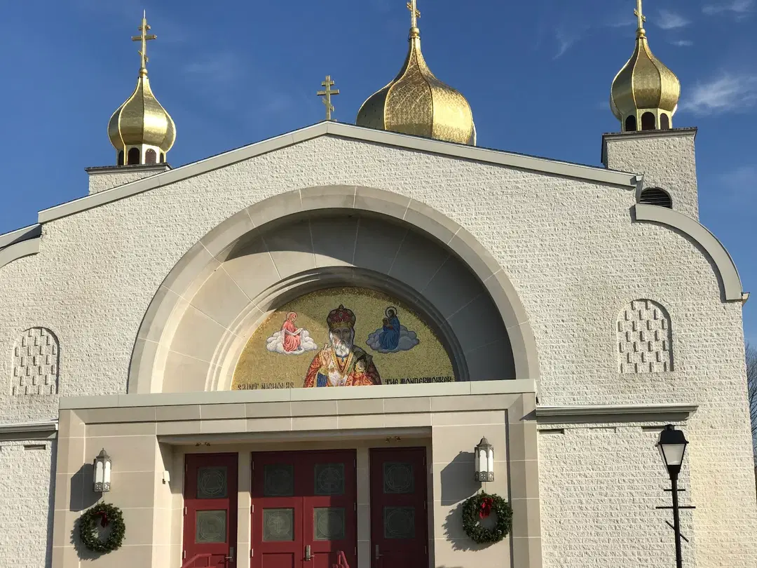 St. Nicholas Russian Orthodox Church, Bethlehem, PA — photo 20 of 20