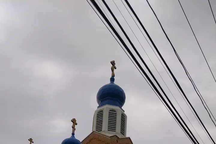 St. Nicholas Russian Orthodox Church, Cohoes, NY — photo 2 of 4
