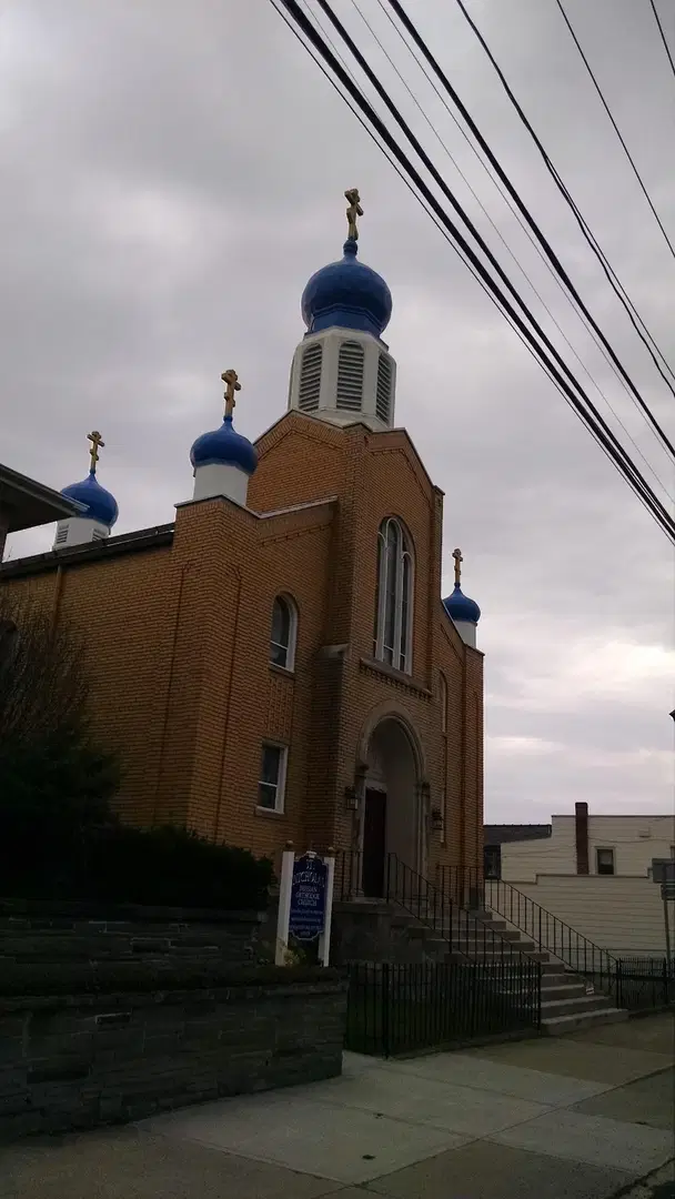 St. Nicholas Russian Orthodox Church, Cohoes, NY — photo 2 of 4