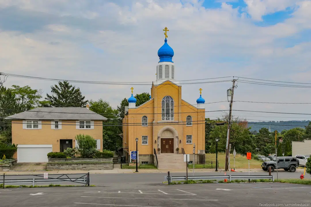 St. Nicholas Russian Orthodox Church, Cohoes, NY — photo 1 of 4