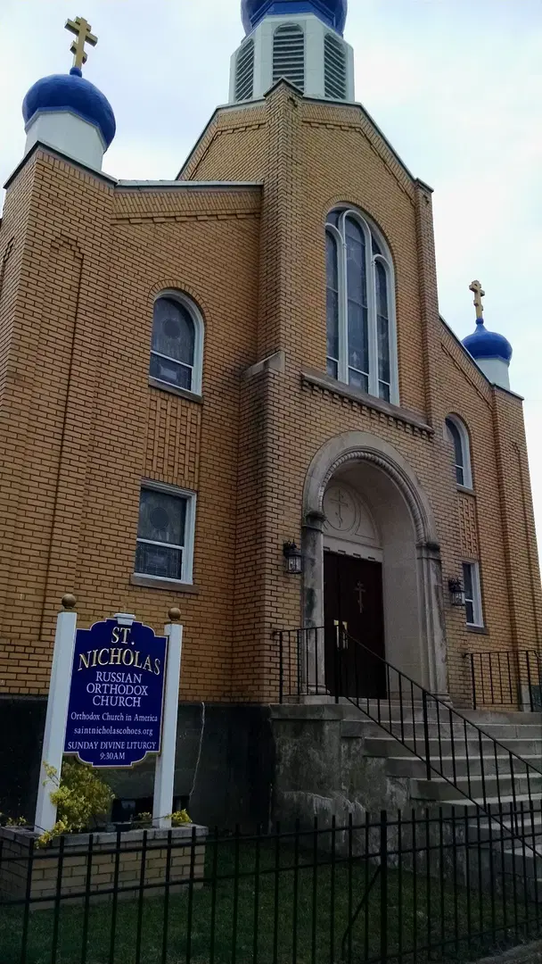 St. Nicholas Russian Orthodox Church, Cohoes, NY — photo 3 of 4