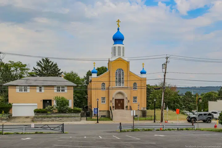 St. Nicholas Russian Orthodox Church, Cohoes, NY — photo 1 of 4