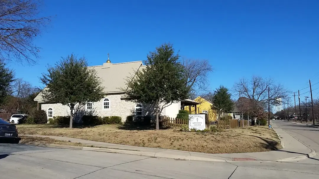 St. Nicholas Russian Orthodox Church, McKinney, TX — photo 4 of 20
