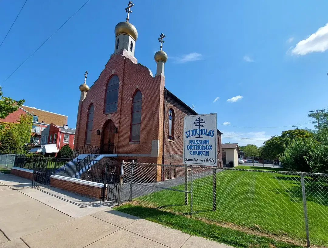 St. Nicholas Russian Orthodox Church, Reading, PA — photo 1 of 19