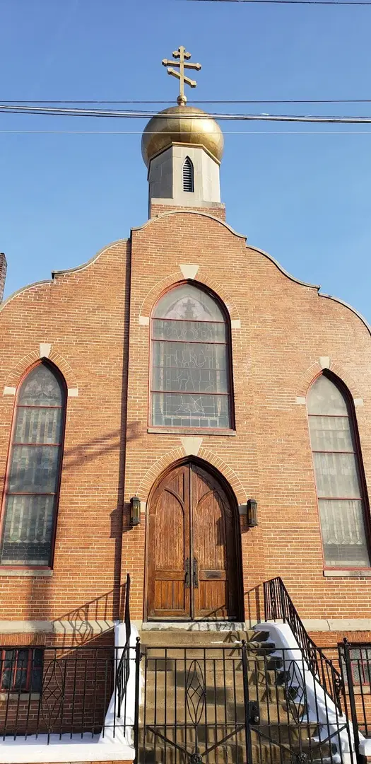 St. Nicholas Russian Orthodox Church, Reading, PA — photo 12 of 19