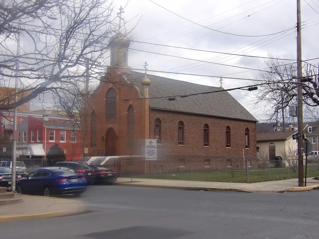 St. Nicholas Russian Orthodox Church, Reading, PA — photo 13 of 19