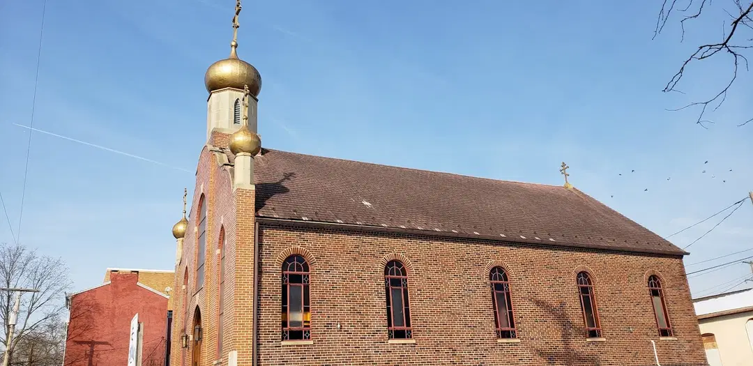 St. Nicholas Russian Orthodox Church, Reading, PA — photo 14 of 19