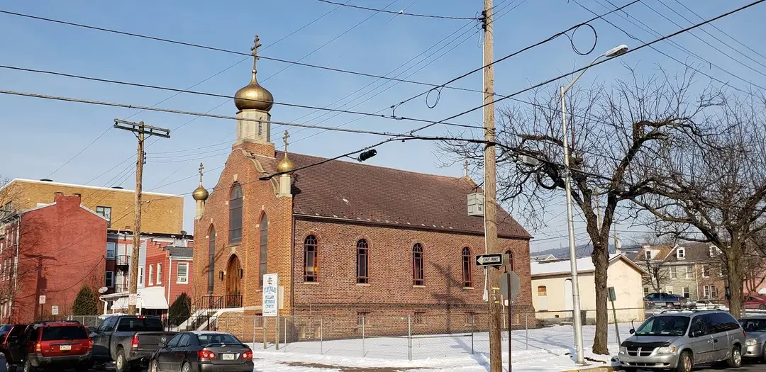 St. Nicholas Russian Orthodox Church, Reading, PA — photo 18 of 19