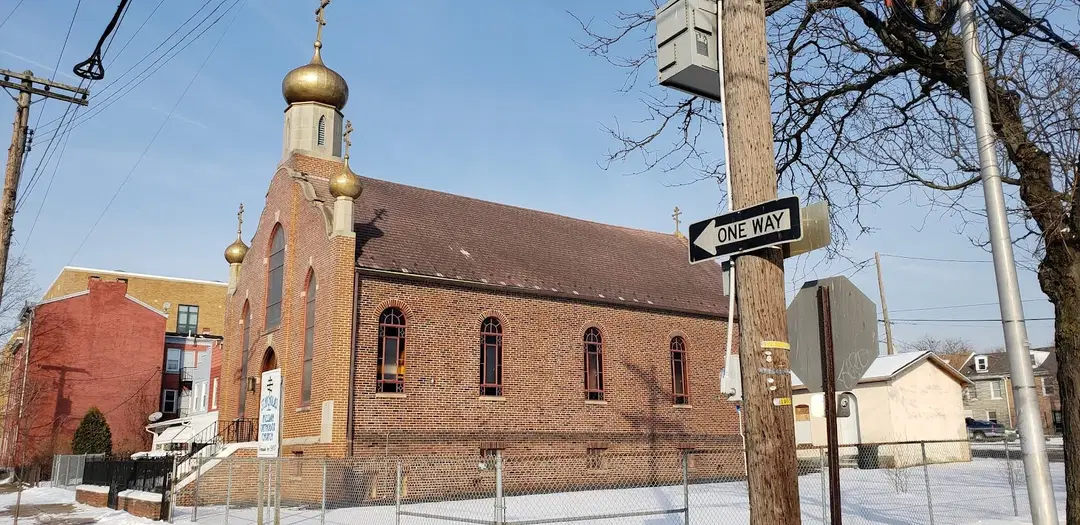 St. Nicholas Russian Orthodox Church, Reading, PA — photo 19 of 19