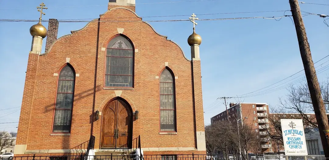 St. Nicholas Russian Orthodox Church, Reading, PA — photo 10 of 19