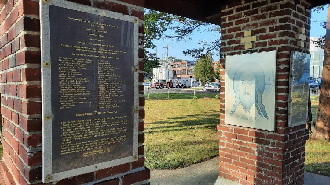 St. Nicholas Russian Orthodox Church, Stratford, CT — photo 2 of 20