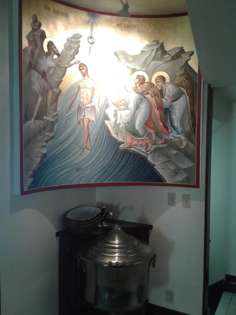 St. Nicholas Serbian Orthodox Church, Omaha, NE — photo 7 of 17